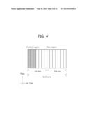 METHOD AND APPARATUS FOR TRANSMITTING LOCATION ESTIMATION MESSAGE IN     WIRELESS COMMUNICATION SYSTEM diagram and image