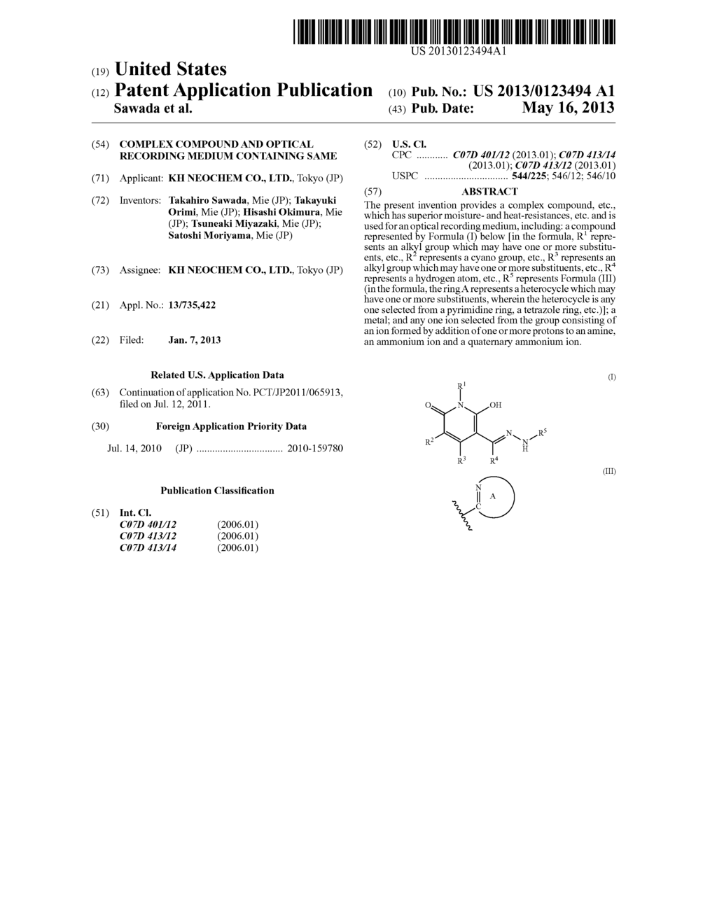 COMPLEX COMPOUND AND OPTICAL RECORDING MEDIUM CONTAINING SAME - diagram, schematic, and image 01