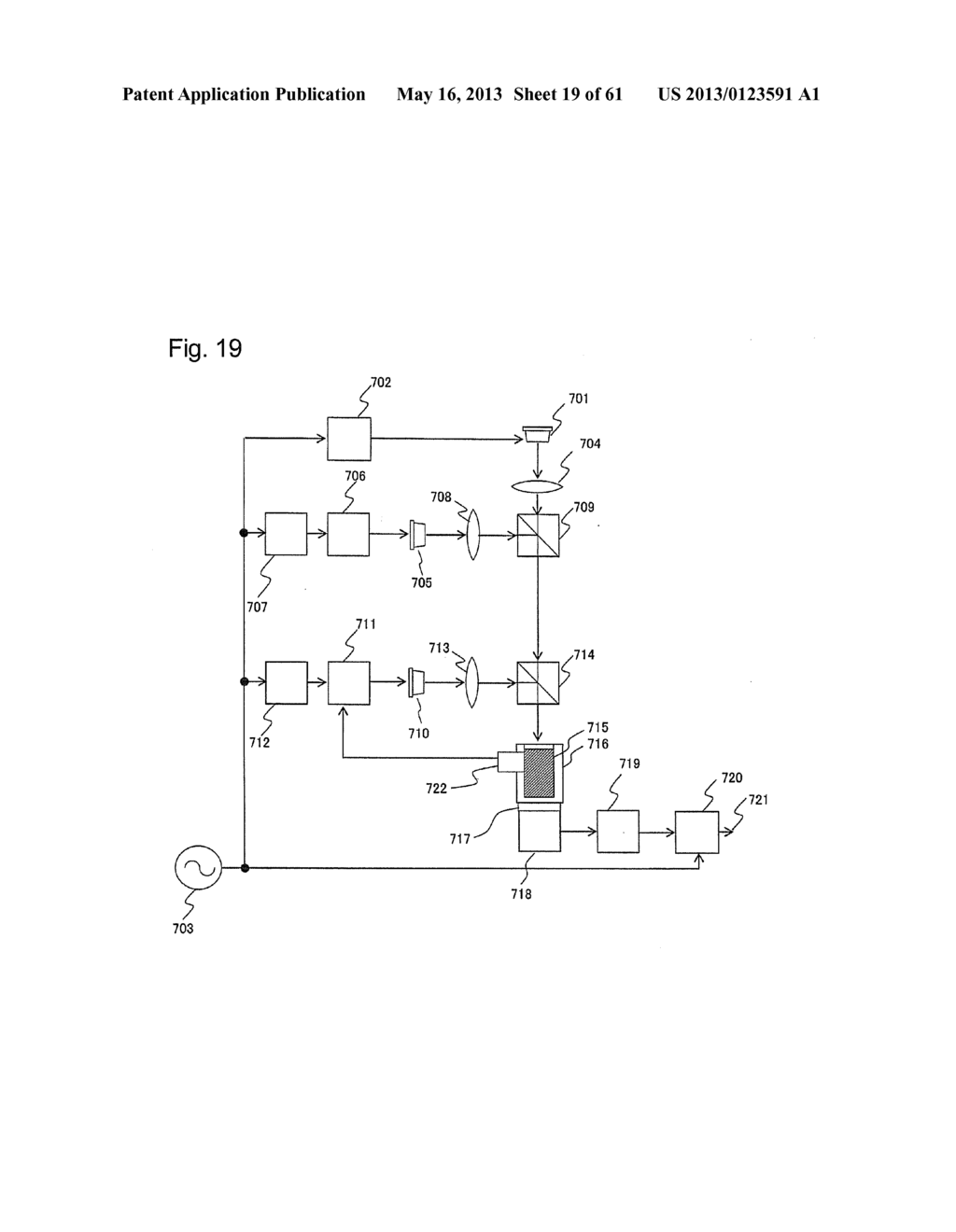 Constituent Concentration Measuring Apparatus and Constituent     Concentration Measuring Apparatus Controlling Method - diagram, schematic, and image 20