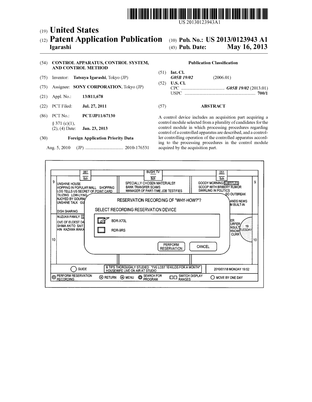 CONTROL APPARATUS, CONTROL SYSTEM, AND CONTROL METHOD - diagram, schematic, and image 01