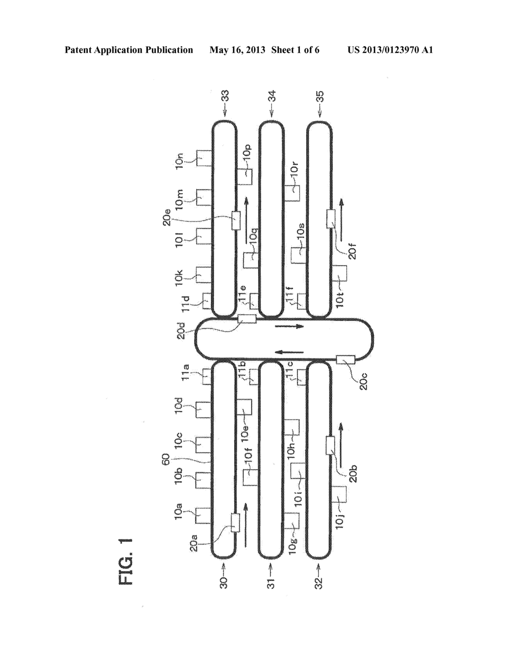 TRANSFER SYSTEM AND CONTROL METHOD OF THE SAME - diagram, schematic, and image 02