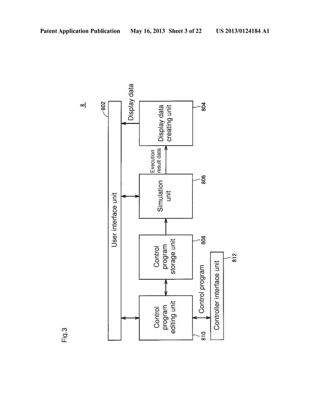 CONTROLLER SUPPORT DEVICE, SIMULATION METHOD OF CONTROL PROGRAM, SUPPORT     PROGRAM FOR A CONTROLLER, AND COMPUTER READABLE STORAGE MEDIUM FOR     STORING THE SUPPORT PROGRAM OF THE CONTROLLER - diagram, schematic, and image 04