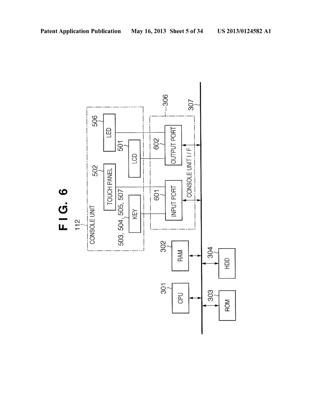 DOCUMENT PROCESSING SYSTEM AND CONTROL METHOD THEREOF, PROGRAM, AND     STORAGE MEDIUM - diagram, schematic, and image 06