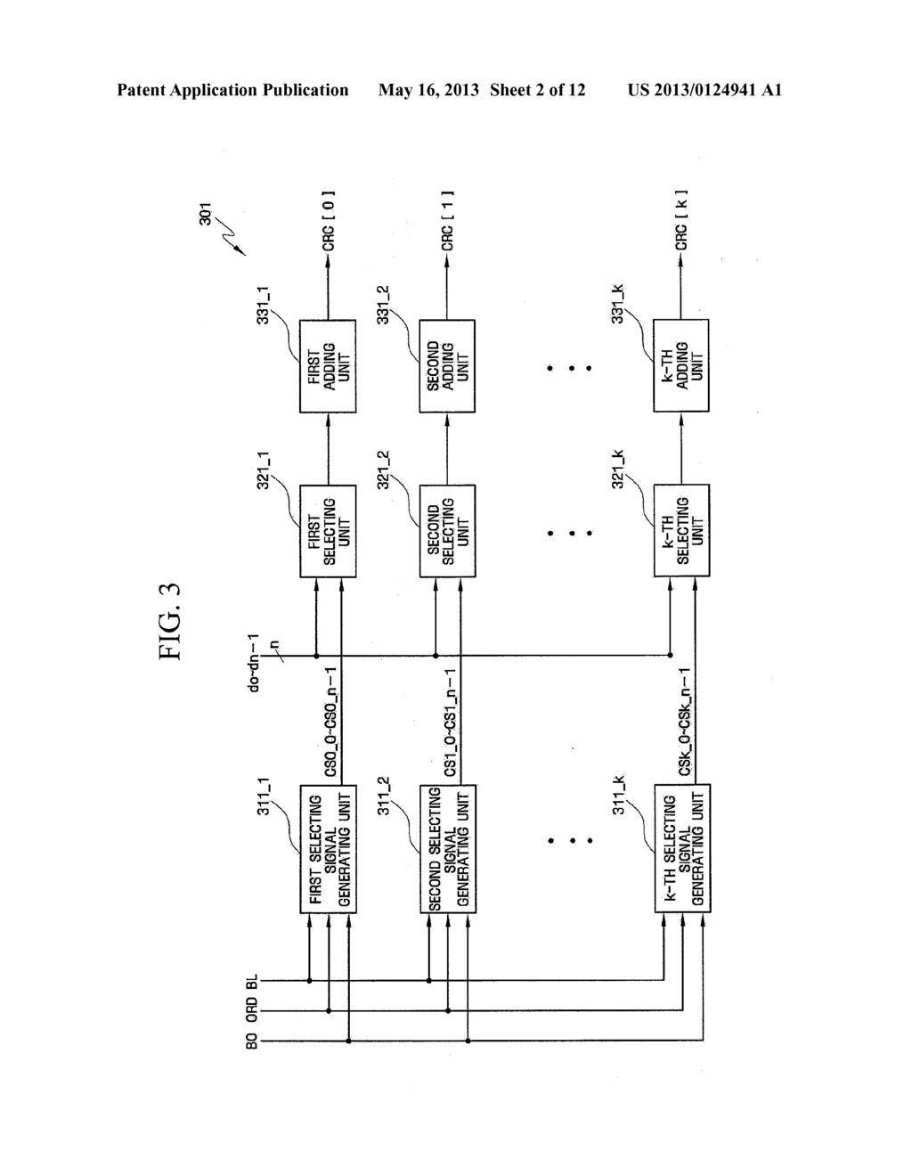 CYCLIC REDUNDANCY CHECK CODE GENERATING CIRCUIT, SEMICONDUCTOR MEMORY     DEVICE, AMD METHOD OF DRIVING SEMICONDUCTOR MEMORY DEVICE - diagram, schematic, and image 03