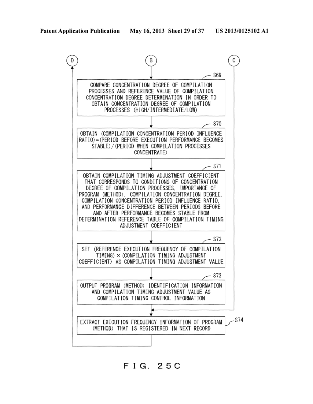 APPLICATION SERVER - diagram, schematic, and image 30