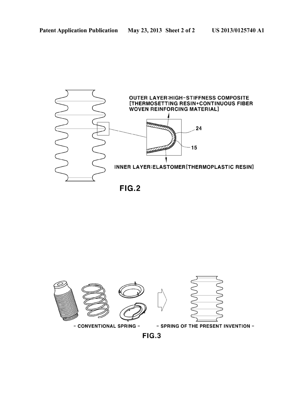 PLASTIC COMPOSITE SPRING FOR VEHICLE SUSPENSION AND APPARATUS AND METHOD     FOR MANUFACTURING THE SAME - diagram, schematic, and image 03