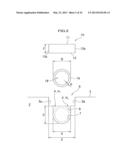 HEAT TRANSFER PLATE AND METHOD OF MANUFACTURING THE SAME diagram and image