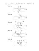 HEAT TRANSFER PLATE AND METHOD OF MANUFACTURING THE SAME diagram and image