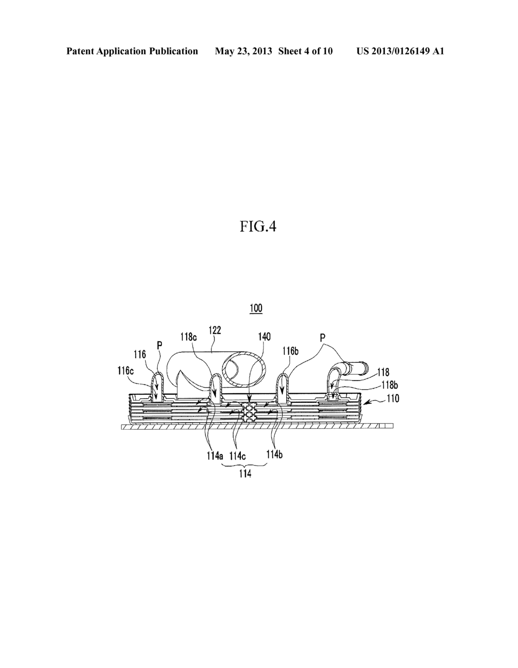 HEAT EXCHANGER FOR VEHICLE - diagram, schematic, and image 05