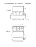 DEVICE FOR LIMITING THE CONSEQUENCES OF A WIDESPREAD FIRE IN PREMISES diagram and image