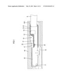 ANTI-CORROSION STRUCTURE FOR WIRE CONNECTING PORTION diagram and image