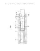 ANTI-CORROSION STRUCTURE FOR WIRE CONNECTING PORTION diagram and image