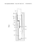 ANTI-CORROSION STRUCTURE FOR WIRE CONNECTING PORTION diagram and image