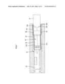 ANTI-CORROSION STRUCTURE FOR WIRE CONNECTING PORTION diagram and image