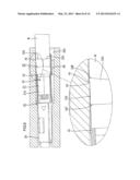 ANTI-CORROSION STRUCTURE FOR WIRE CONNECTING PORTION diagram and image