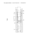 ANTI-CORROSION STRUCTURE FOR WIRE CONNECTING PORTION diagram and image