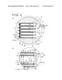 SCREEN UNIT AND SCREEN CHANGER EQUIPPED WITH SAME diagram and image