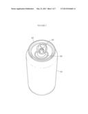 NESTABLE BEVERAGE CONTAINERS AND METHODS THEREOF diagram and image