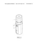 ATOMIZER WITH LIQUID SUPPLEMENT CONTAINER diagram and image