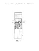 ATOMIZER WITH LIQUID SUPPLEMENT CONTAINER diagram and image