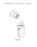 ATOMIZER WITH LIQUID SUPPLEMENT CONTAINER diagram and image