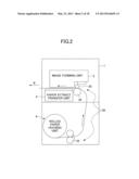 MEDIUM SUPPLYING APPARATUS AND IMAGE FORMING APPARATUS diagram and image