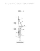 MULTI-TYPE WIND TURBINE diagram and image