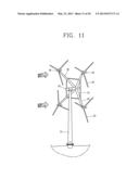 MULTI-TYPE WIND TURBINE diagram and image