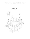 SERVICE HOLE COVER MOUNTING STRUCTURE, AND VEHICULAR BATTERY MOUNTING     STRUCTURE PROVIDED THEREWITH diagram and image