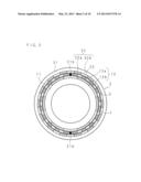 MAGNETIC GEAR DEVICE AND HOLDING MEMBER diagram and image