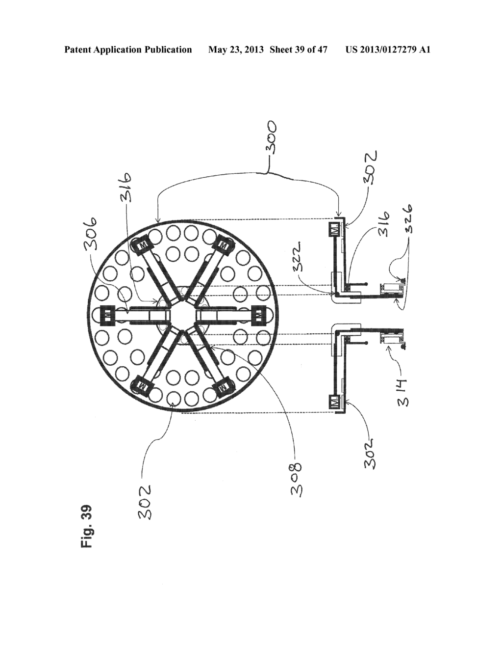 REPULSIVE FORCE CONVERSION DRIVES AND CENTRIFUGAL FORCE CONVERSION - diagram, schematic, and image 40