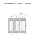 DISPLAY DEVICE WITH CLEARANCE diagram and image