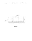 SHIELDED POWER COUPLING DEVICE diagram and image