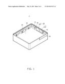 ELECTRONIC DEVICE WITH MULTI-ANTENNAS diagram and image