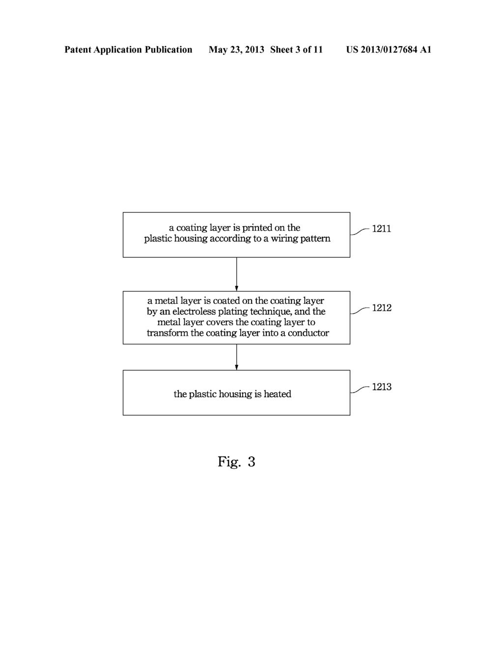 PLASTIC UNIT INTERNALLY EMBEDDED WITH ANTENNA AND MANUFACTURING METHOD OF     THE SAME - diagram, schematic, and image 04