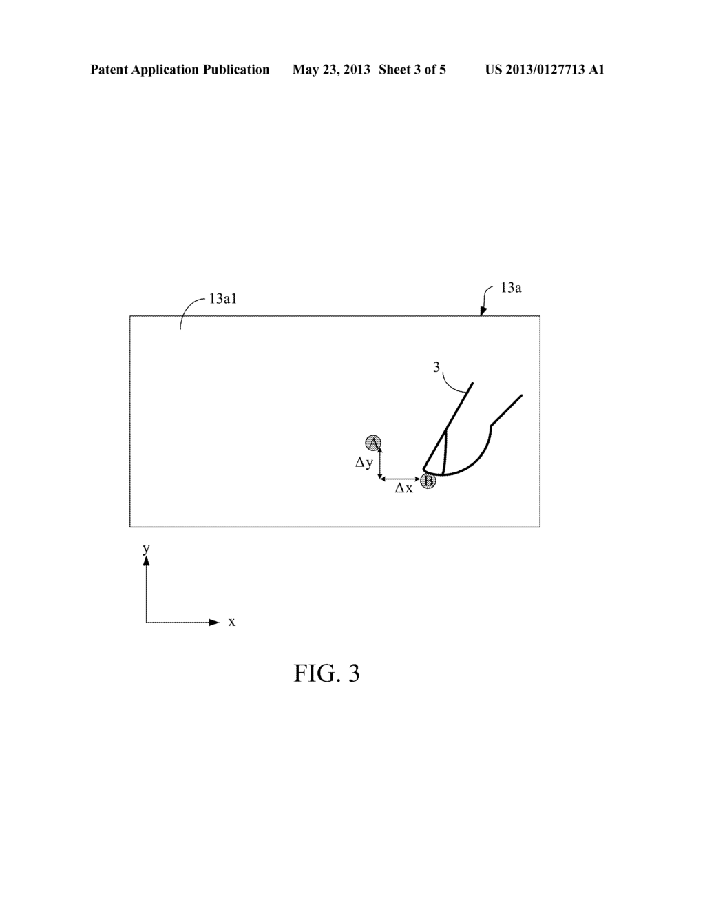 Input Device - diagram, schematic, and image 04