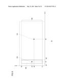 Electronic Device and Touch Operation Processing Method diagram and image