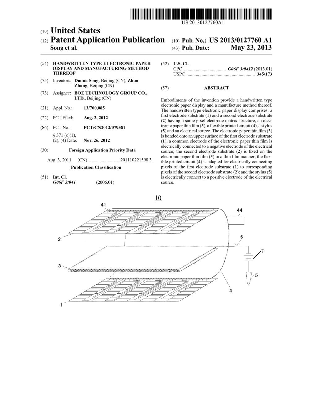 HANDWRITTEN TYPE ELECTRONIC PAPER DISPLAY AND MANUFACTURING METHOD THEREOF - diagram, schematic, and image 01