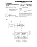 READING APPARATUS AND CONTROL METHOD THEREOF diagram and image