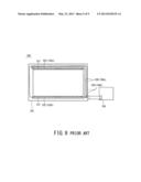 LIQUID CRYSTAL DISPLAY DEVICE, ILLUMINATING DEVICE, AND TELEVISION     RECEIVING DEVICE diagram and image