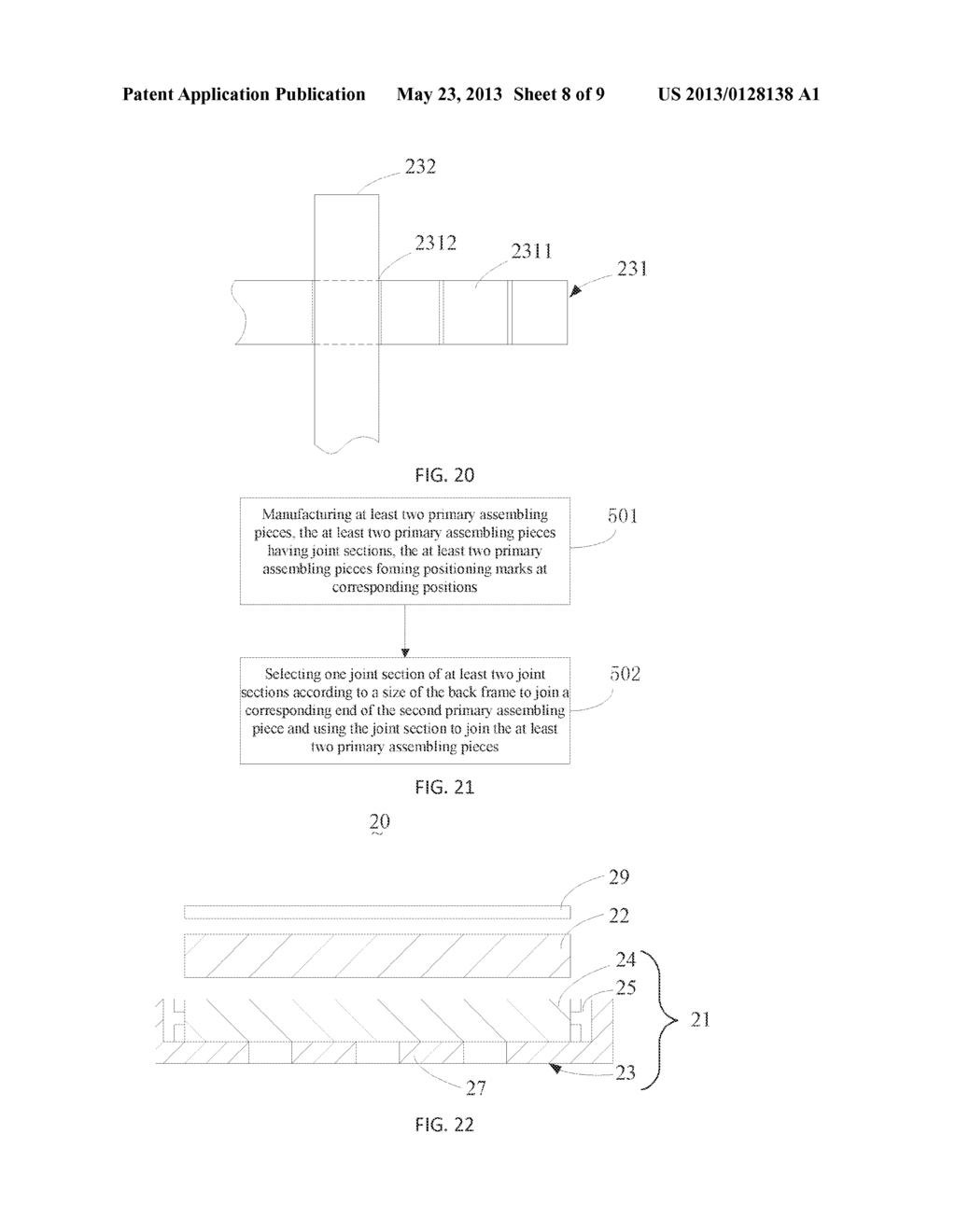 Flat Panel Display Device, Stereoscopic Display Device, Plasma Display     Device - diagram, schematic, and image 09