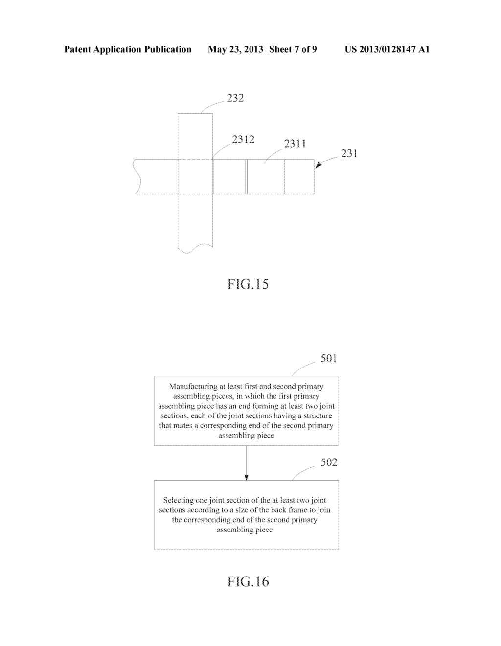 Flat Panel Display Device, Stereoscopic Display Device,and Plasma Display     Device - diagram, schematic, and image 08