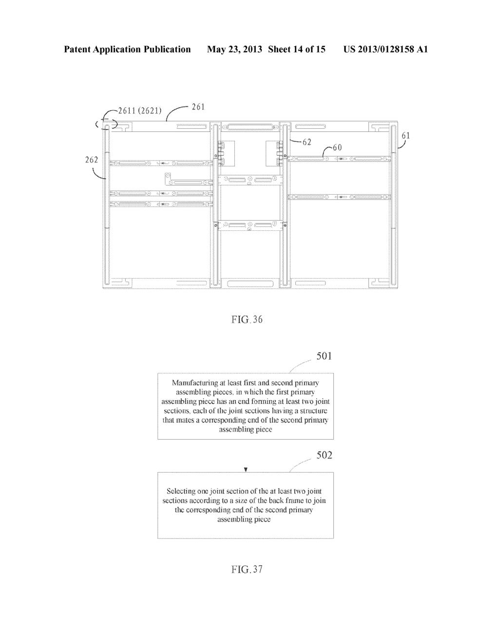 Flat Panel Display Device, Stereoscopic Display Device, and Plasma Display     Device - diagram, schematic, and image 15