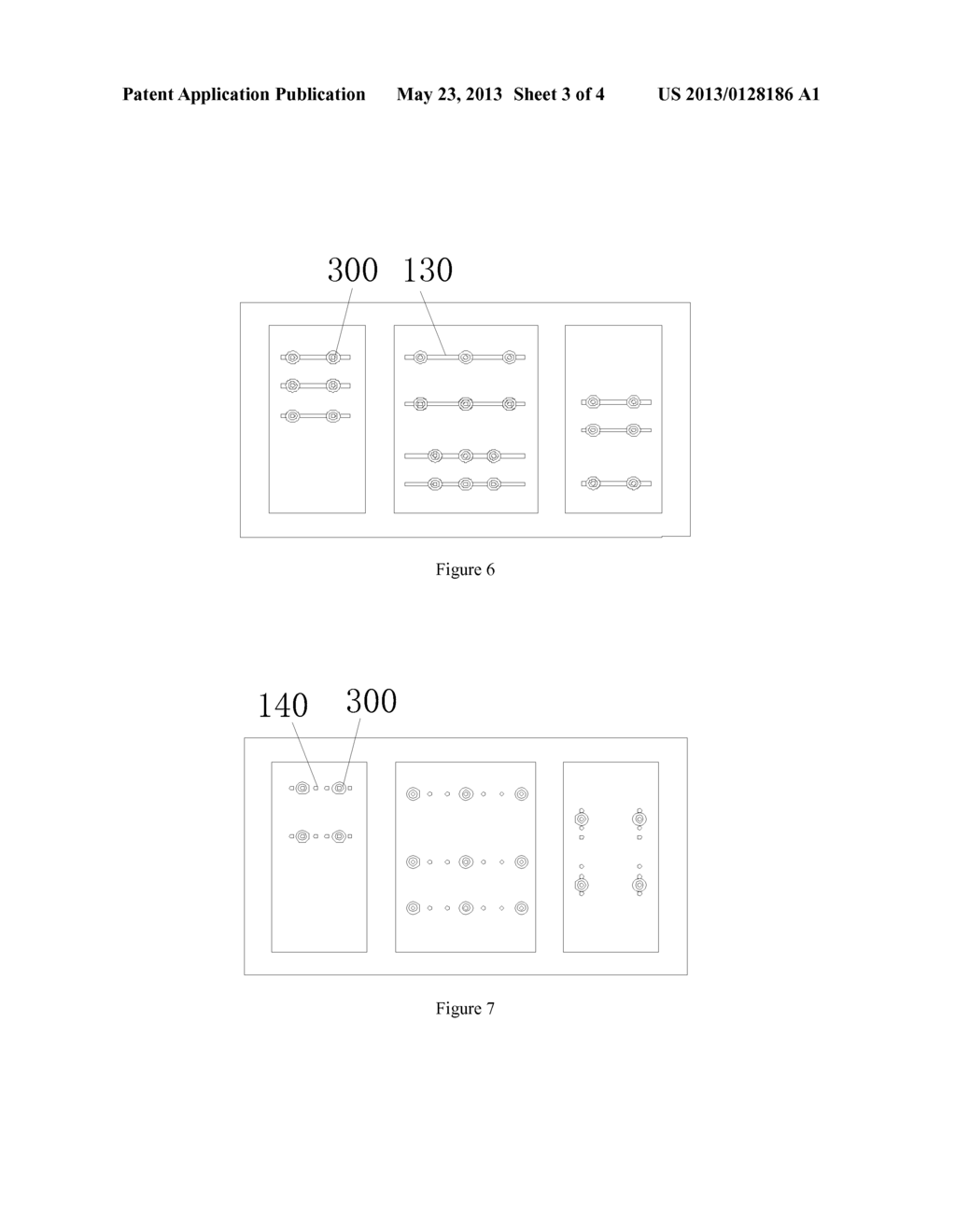 Locking Piece, Backlight Module, and LCD Device - diagram, schematic, and image 04