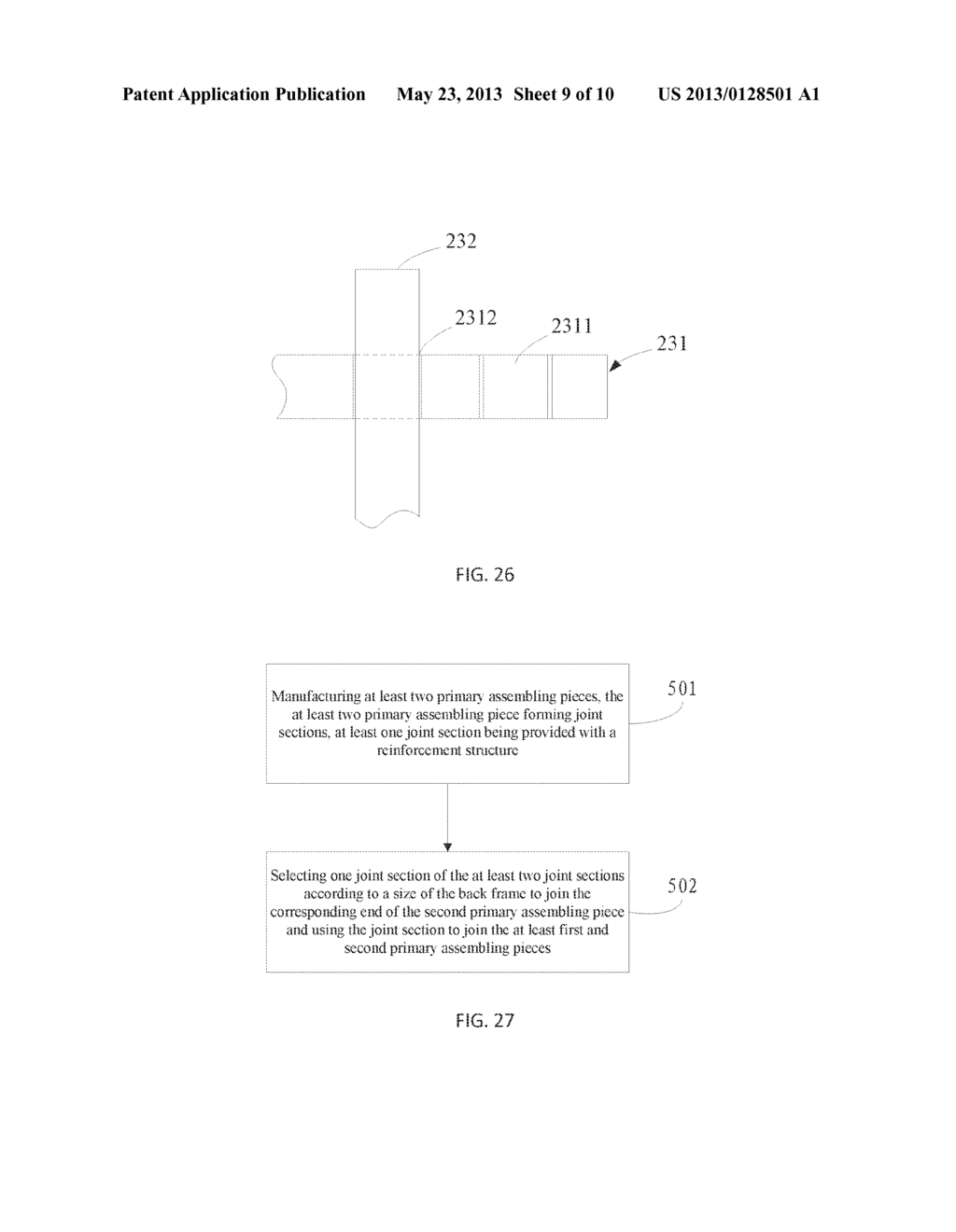 Back Frame of Flat Panel Display Device, Method for Manufacturing Back     Frame, and Backlight System - diagram, schematic, and image 10