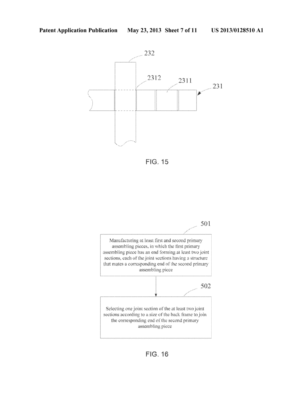 Back Frame and Backlight System of Flat Panel Display Device - diagram, schematic, and image 08