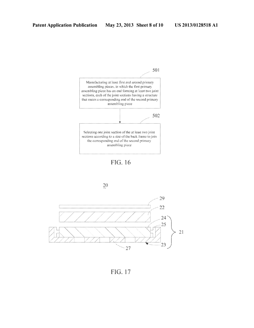 Back Frame and Backlight System of Flat Panel Display Device - diagram, schematic, and image 09