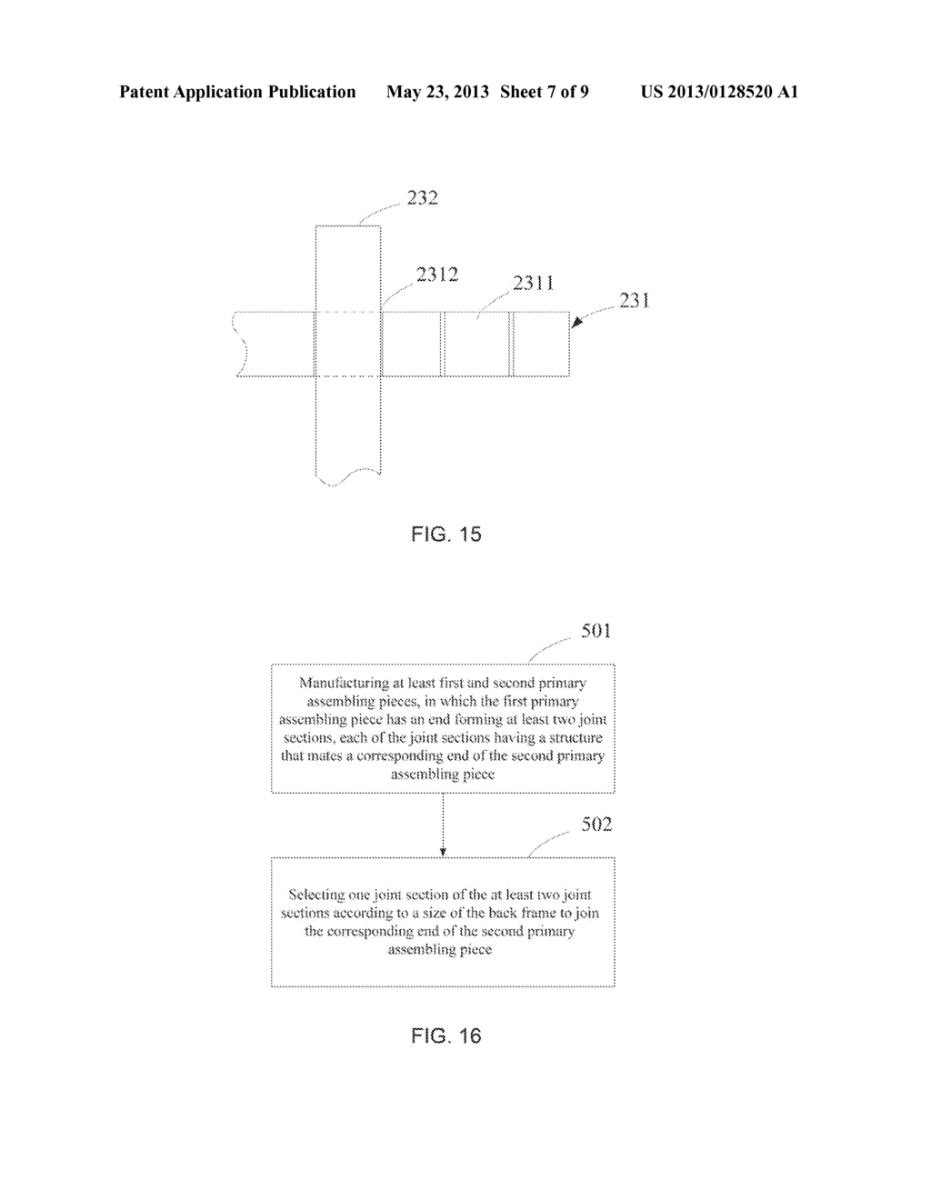 BACK FRAME AND BACKLIGHT SYSTEM OF FLAT PANEL DISPLAY DEVICE - diagram, schematic, and image 08