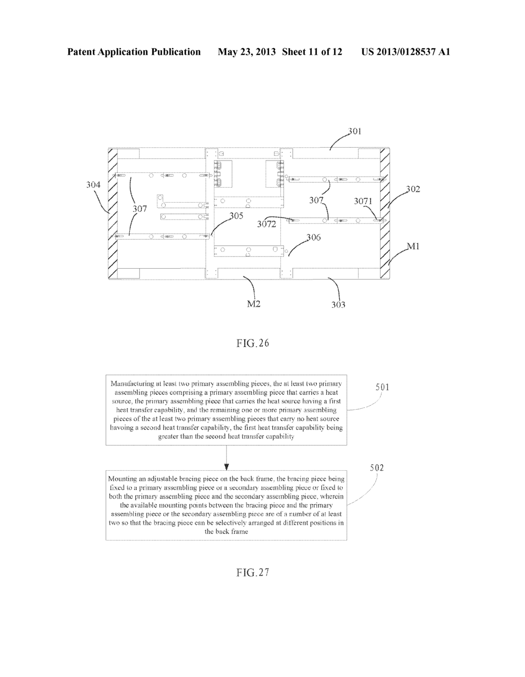 Back Frame and Backlight System - diagram, schematic, and image 12