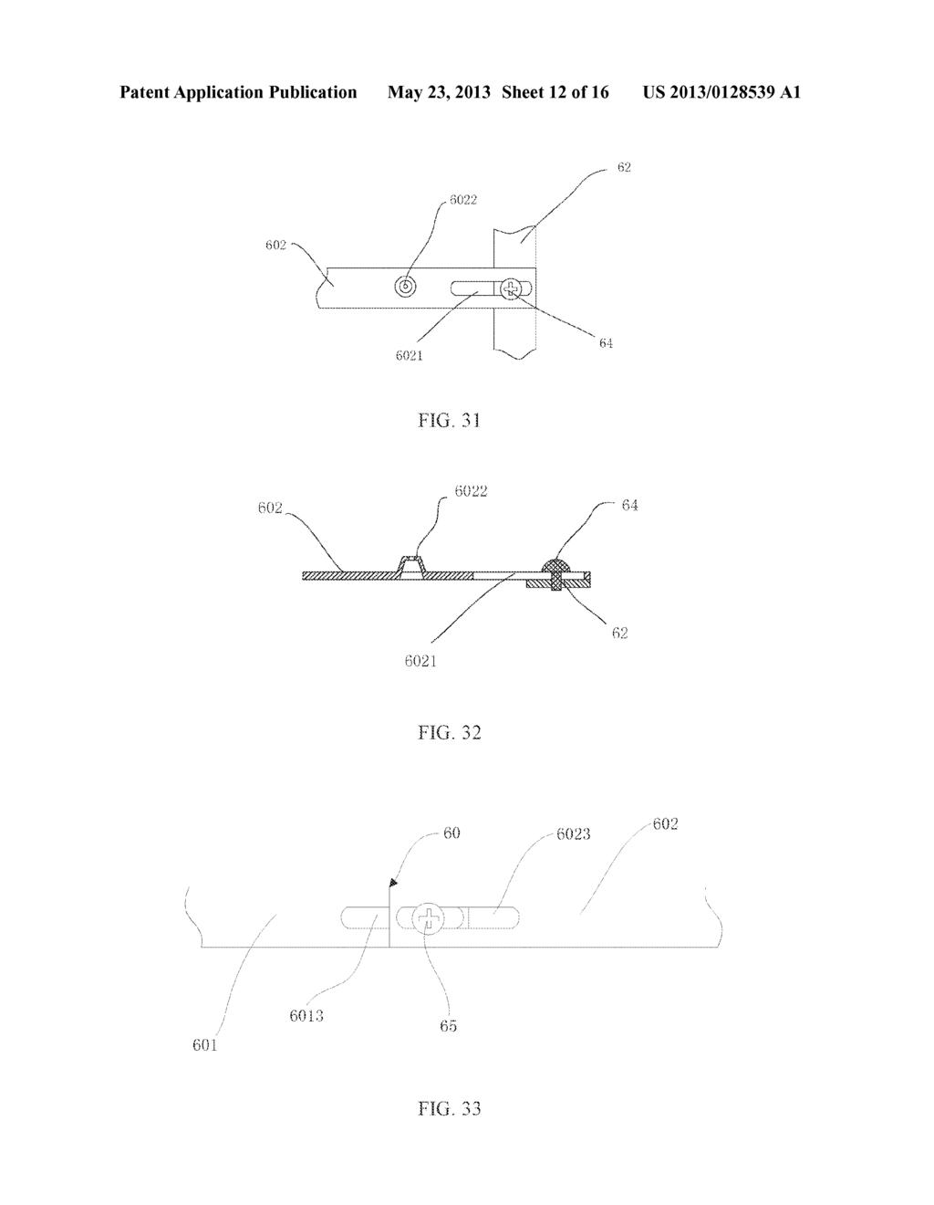 Back Frame and Backlight System - diagram, schematic, and image 13